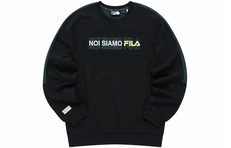 FILA FUSION