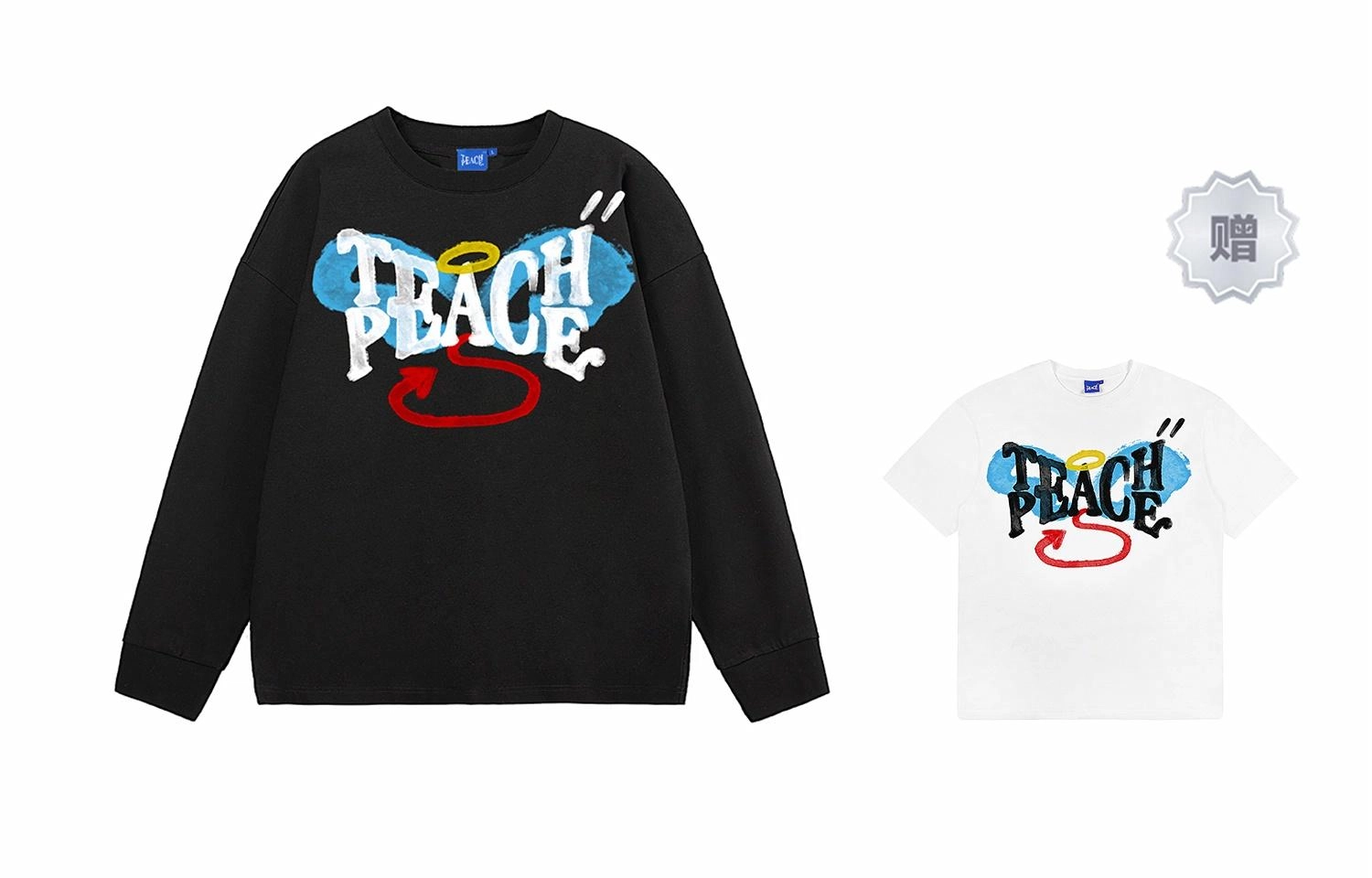 Teach Peace