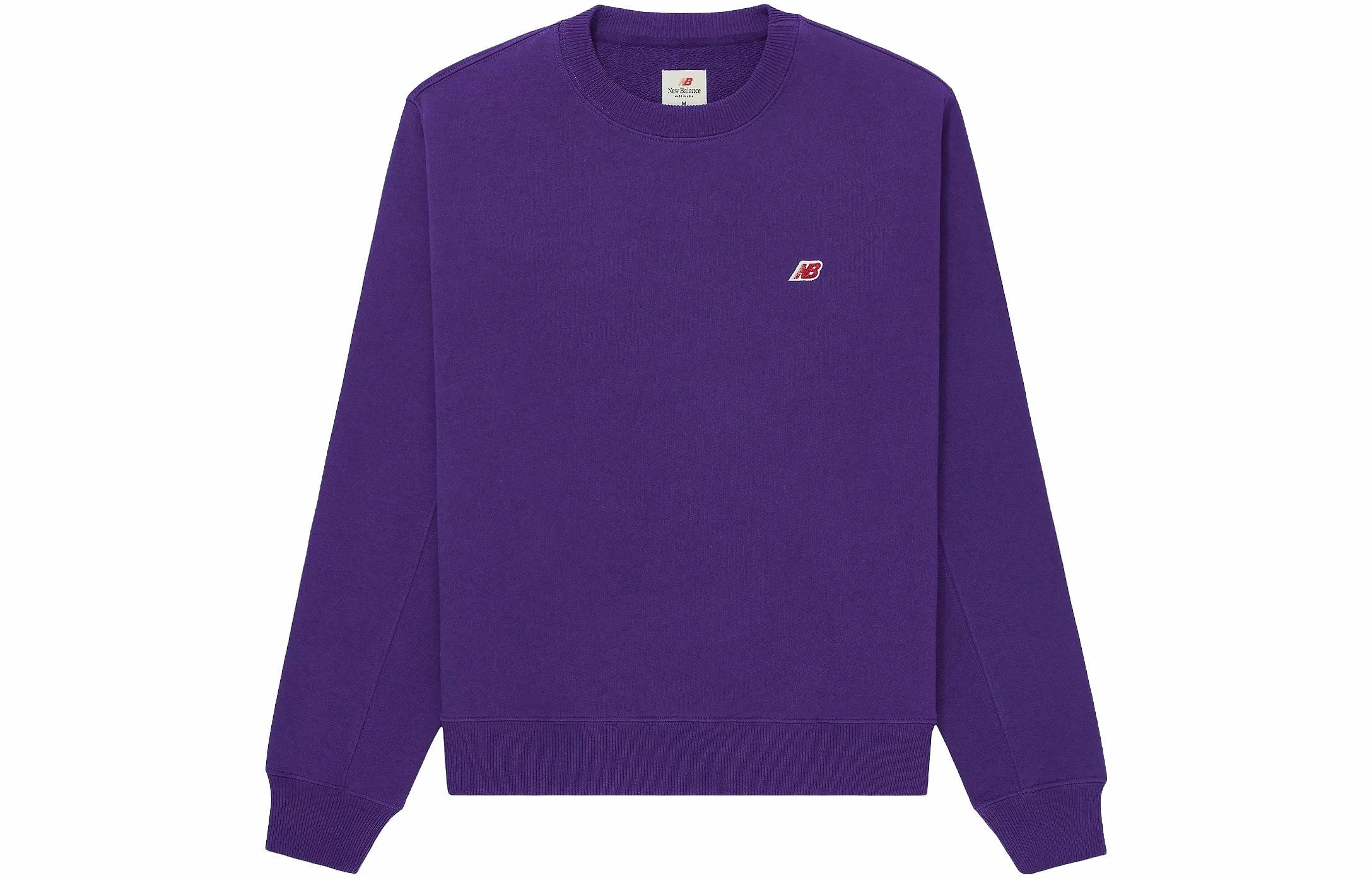 New Balance SS23 Made in USA Logo