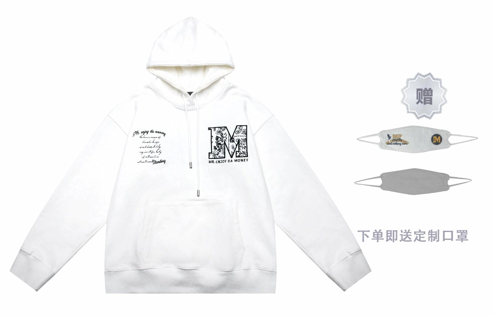 MR.ENJOYDA MONEY FW22 M