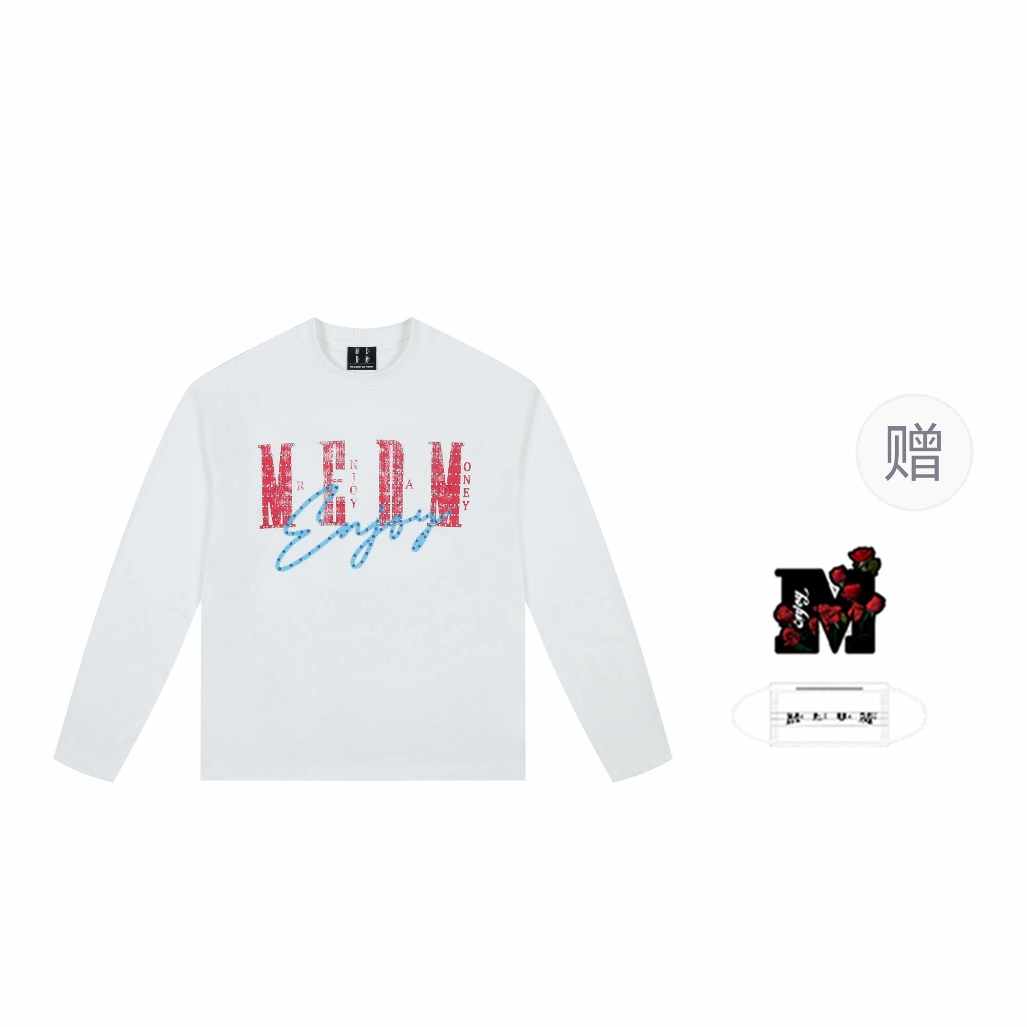 MEDM SS25 T