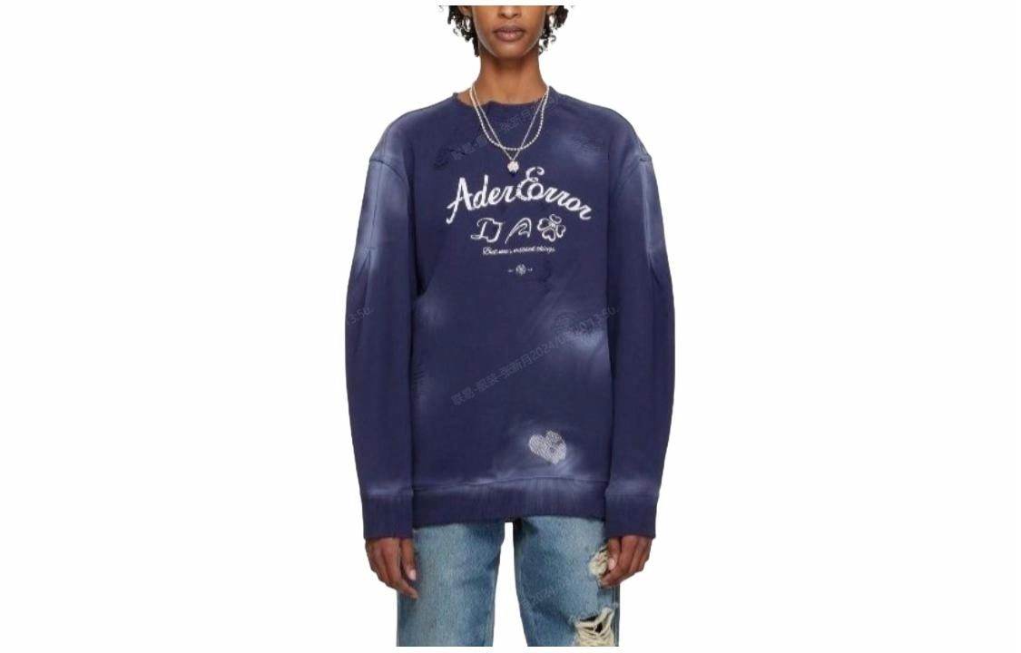 ADER ERROR SS23