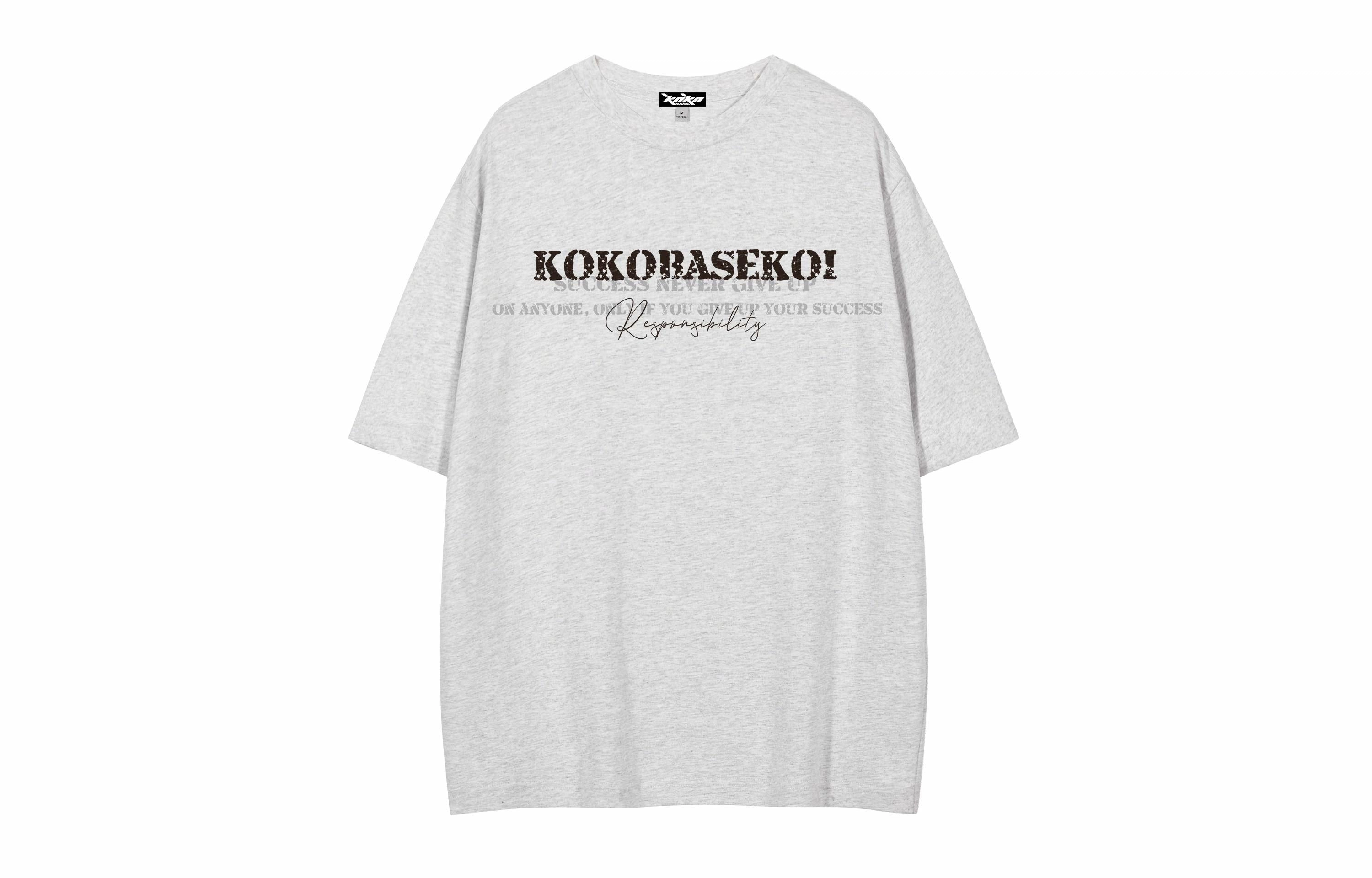 KOKO BASE logoinsT