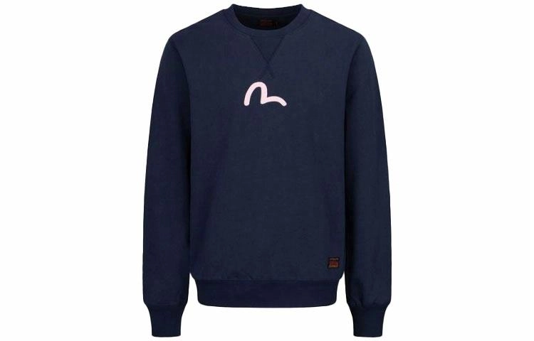 EVISU