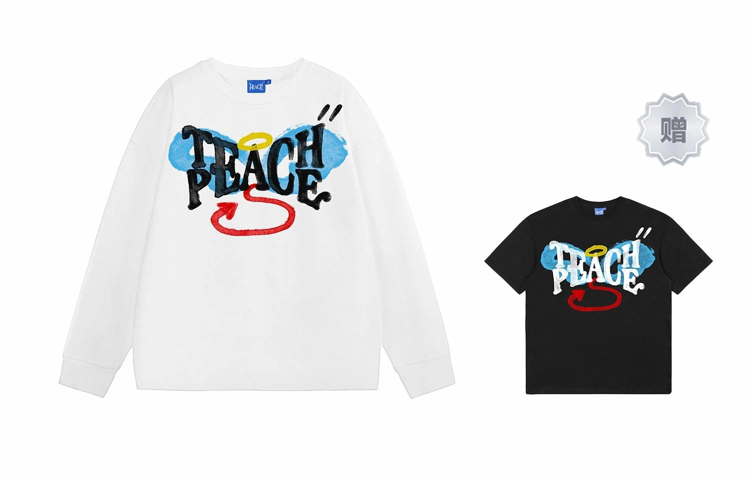 Teach Peace