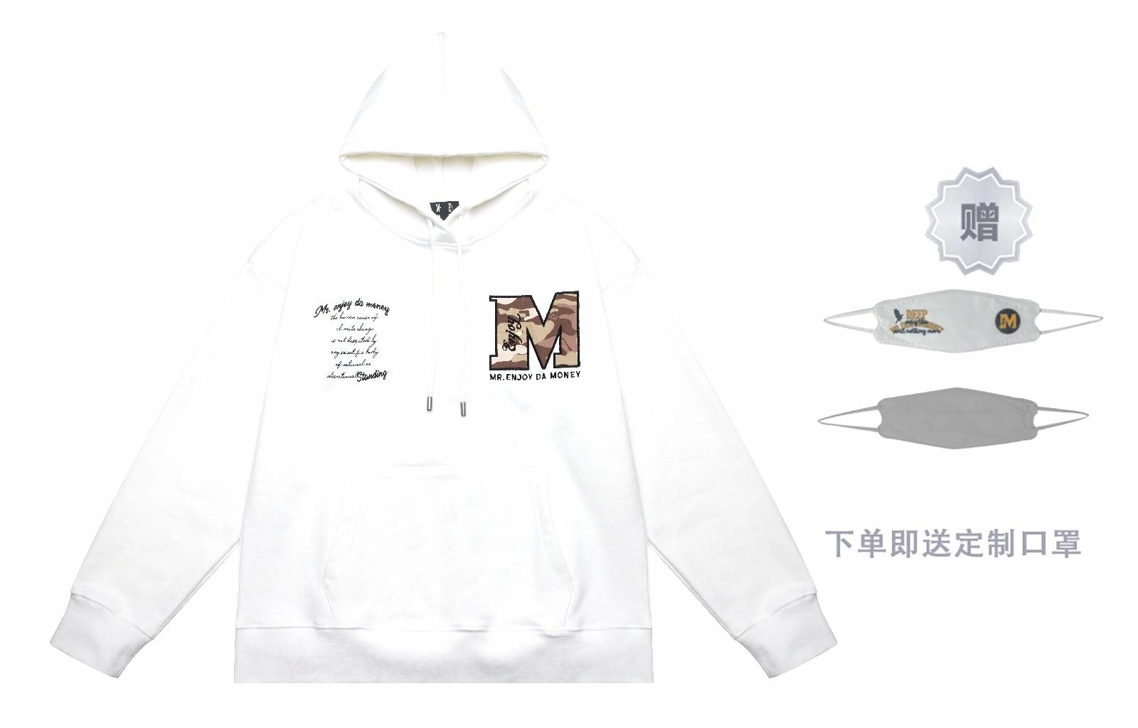 MR.ENJOYDA MONEY FW22 M