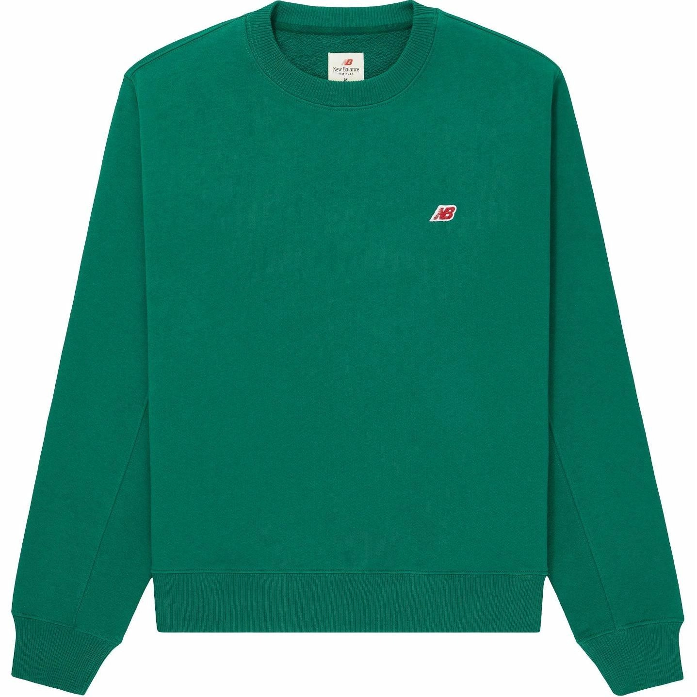 New Balance SS23 Made in USA Logo