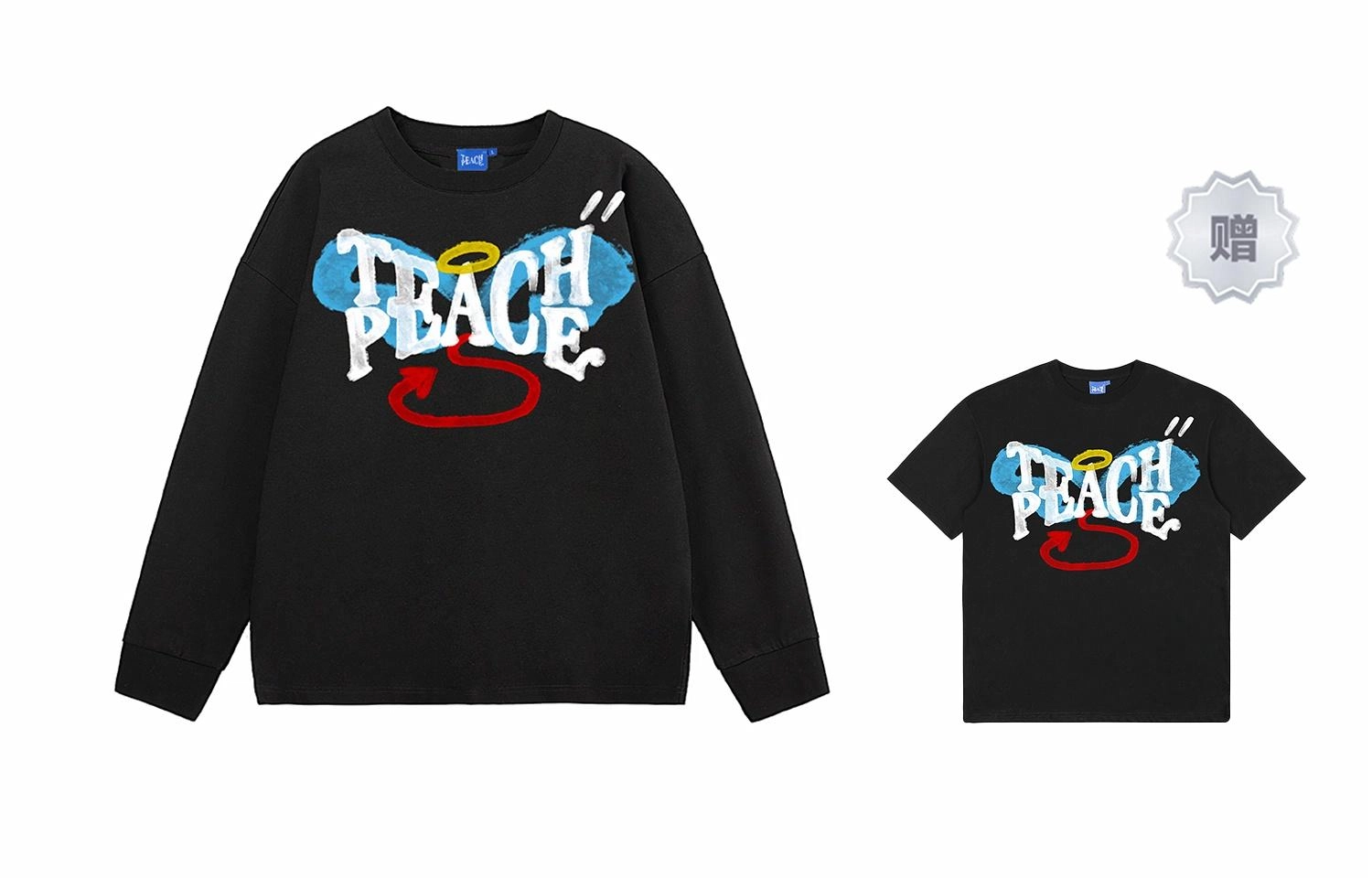 Teach Peace