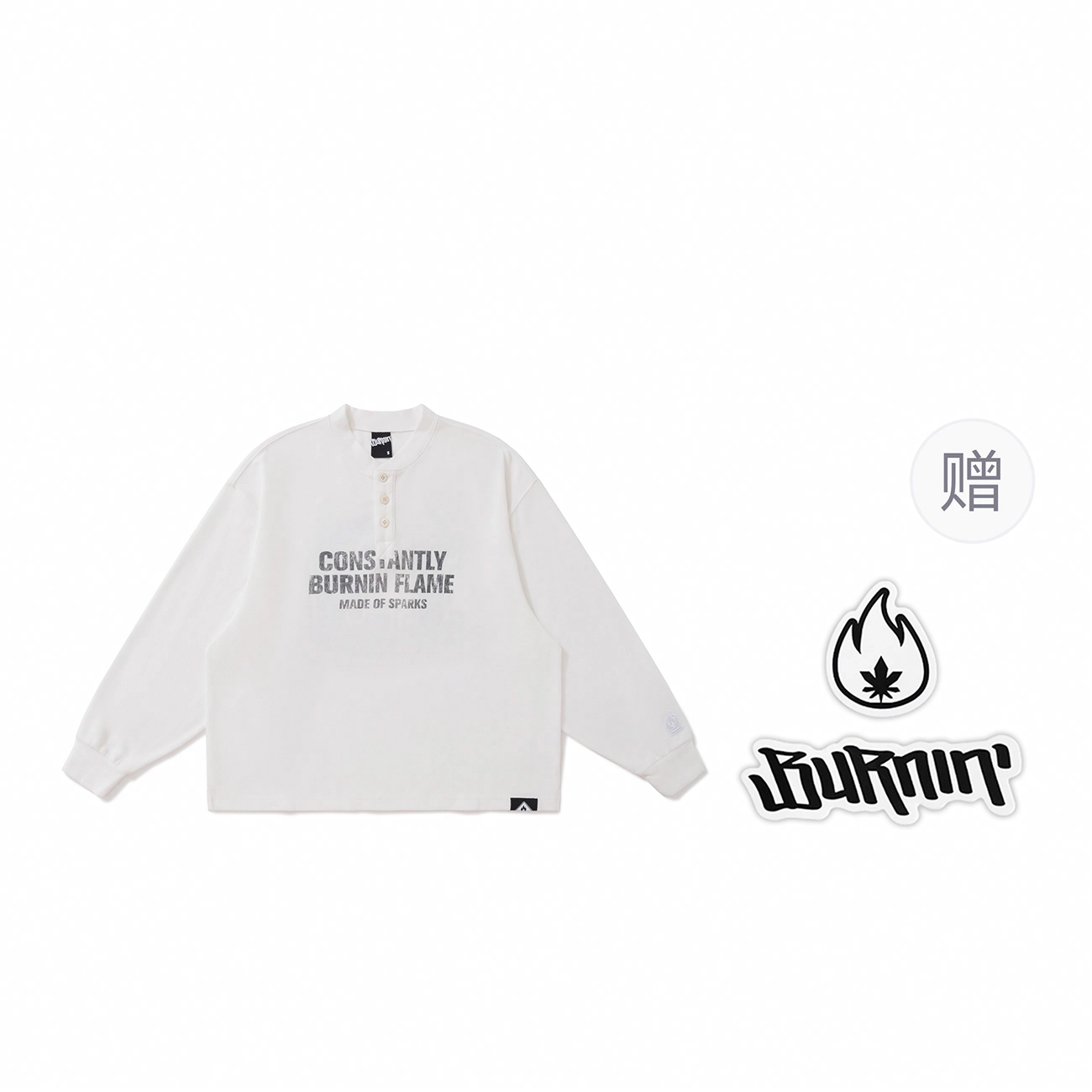 BURNIN 97'series SloganT