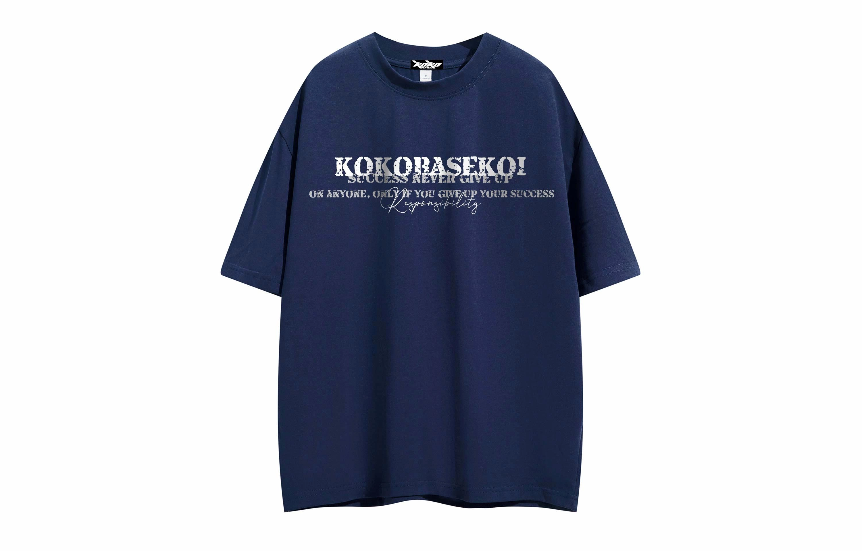 KOKO BASE logoinsT