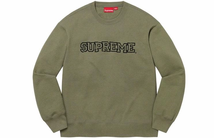 Supreme FW21 Week 7 Shattered Logo Crewneck