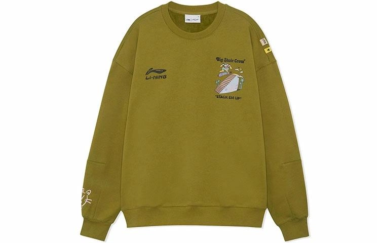 LiNing x Steven Harrington