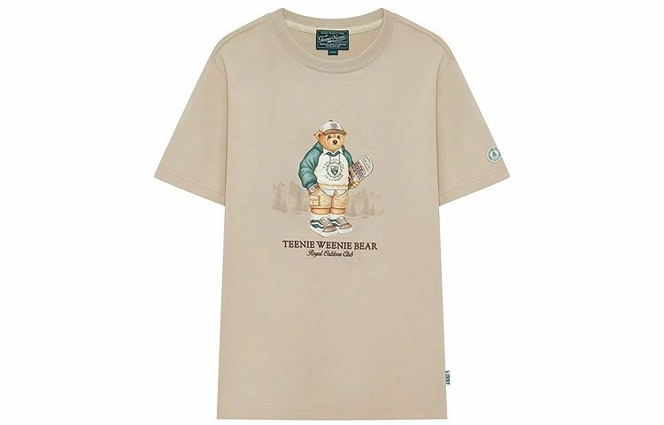 Teenie Weenie Men T