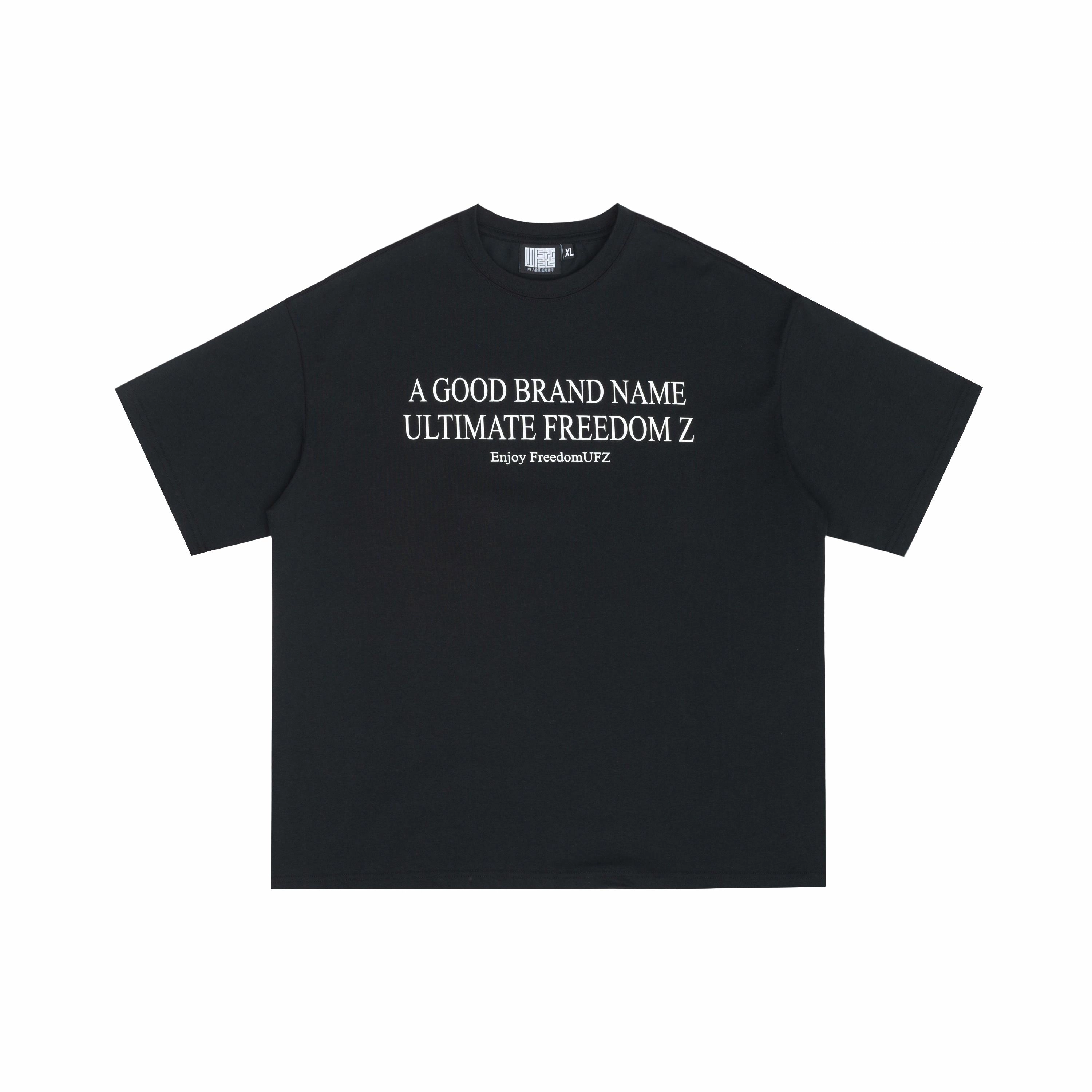 UFZ T