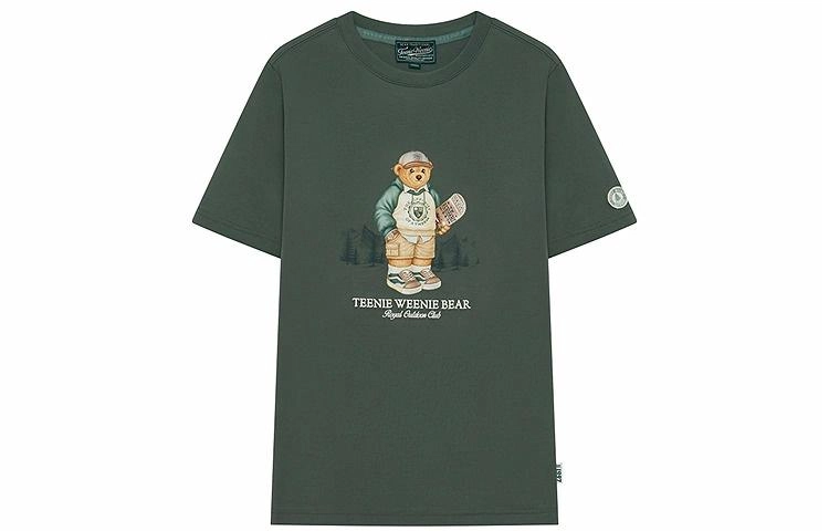 Teenie Weenie Men T