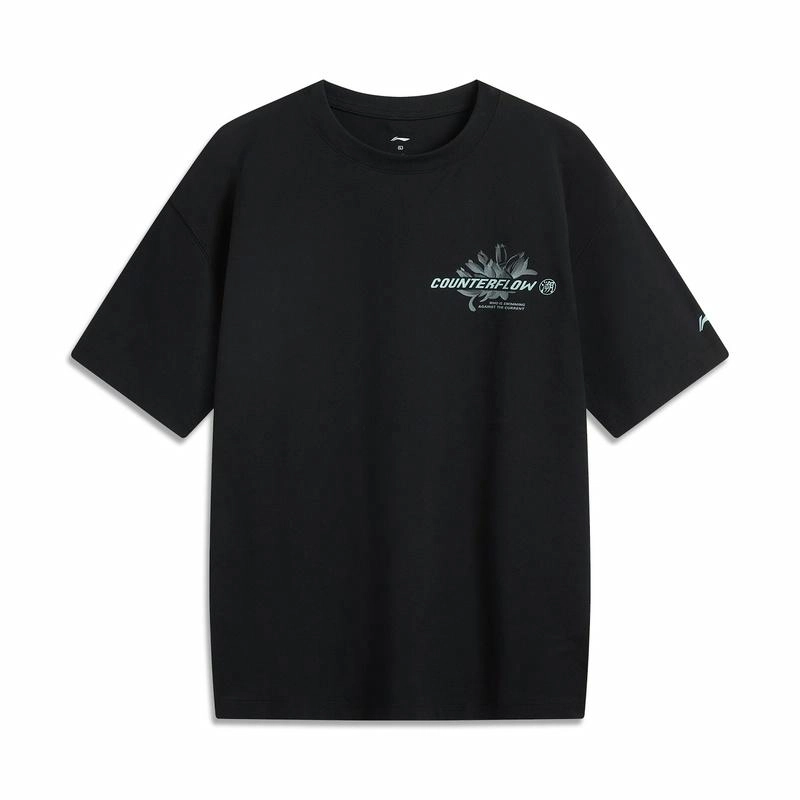 LiNing CF logoT