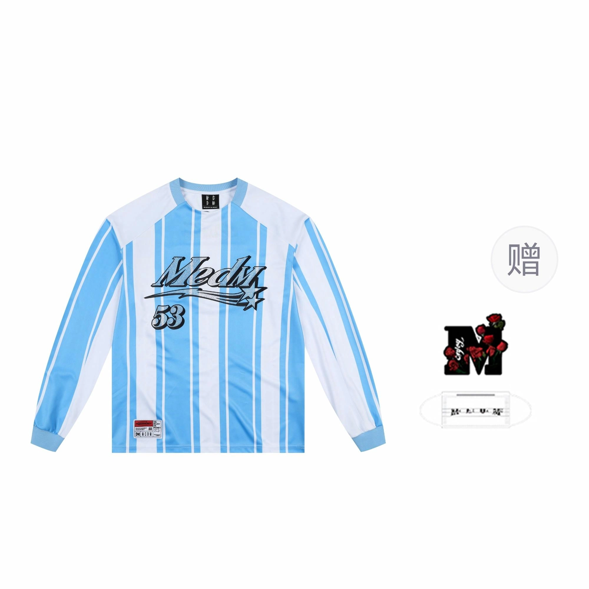 MEDM SS25 T
