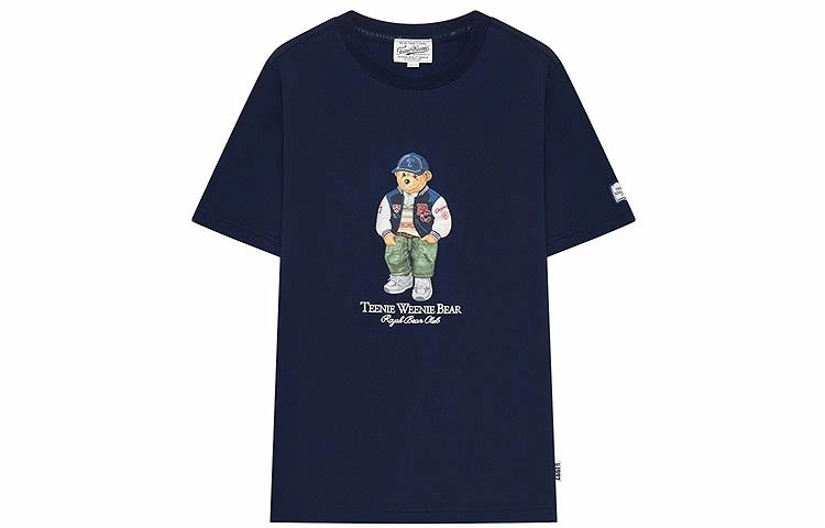 Teenie Weenie Men T