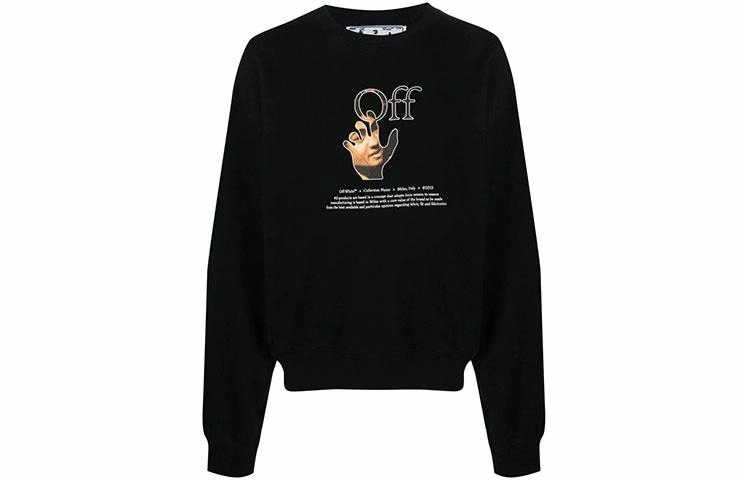 OFF-WHITE FW21 Logo