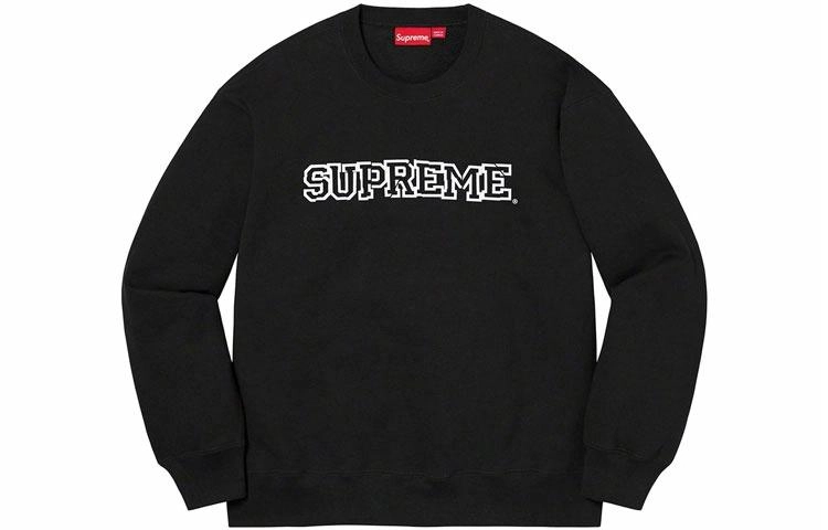Supreme FW21 Week 7 Shattered Logo Crewneck