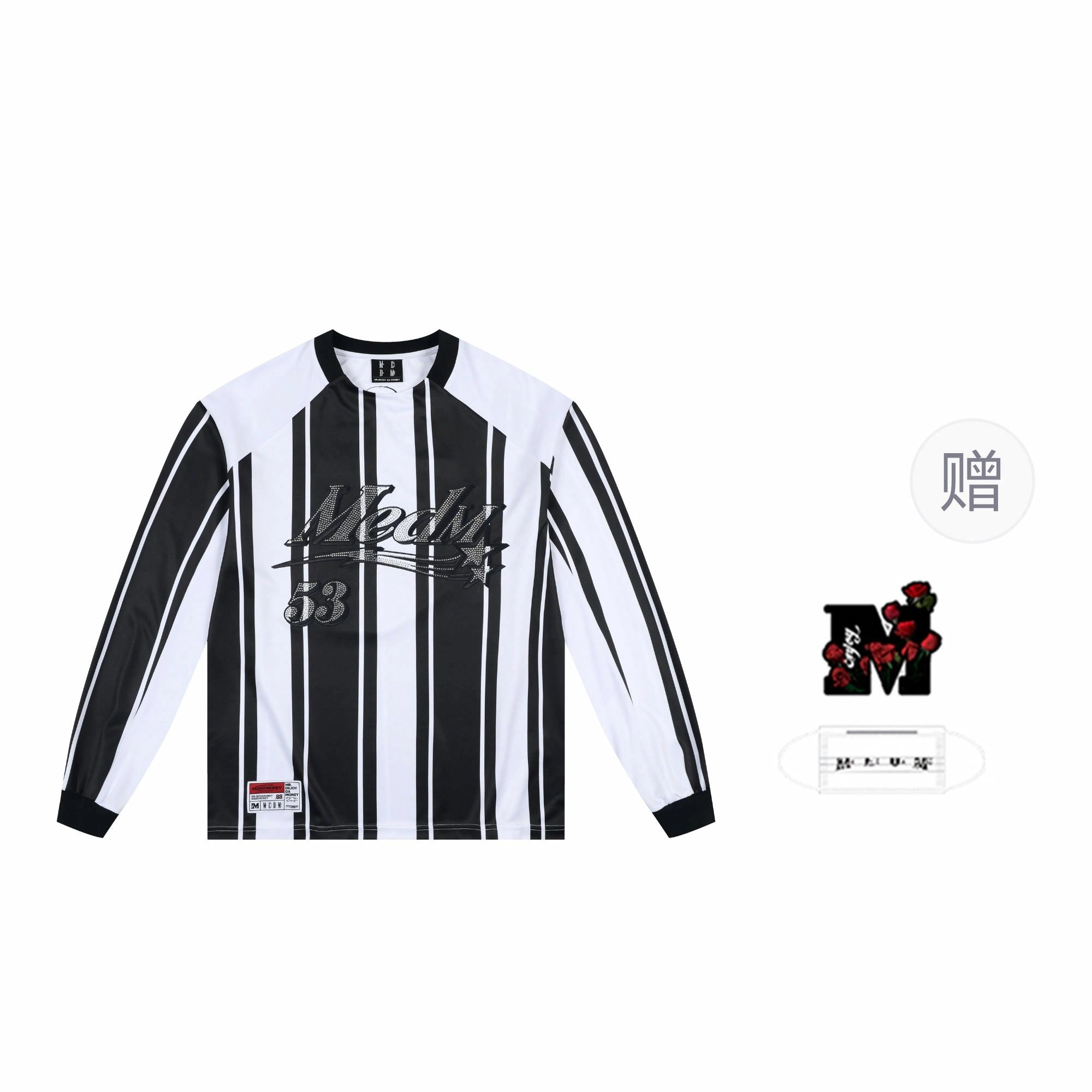 MEDM SS25 T