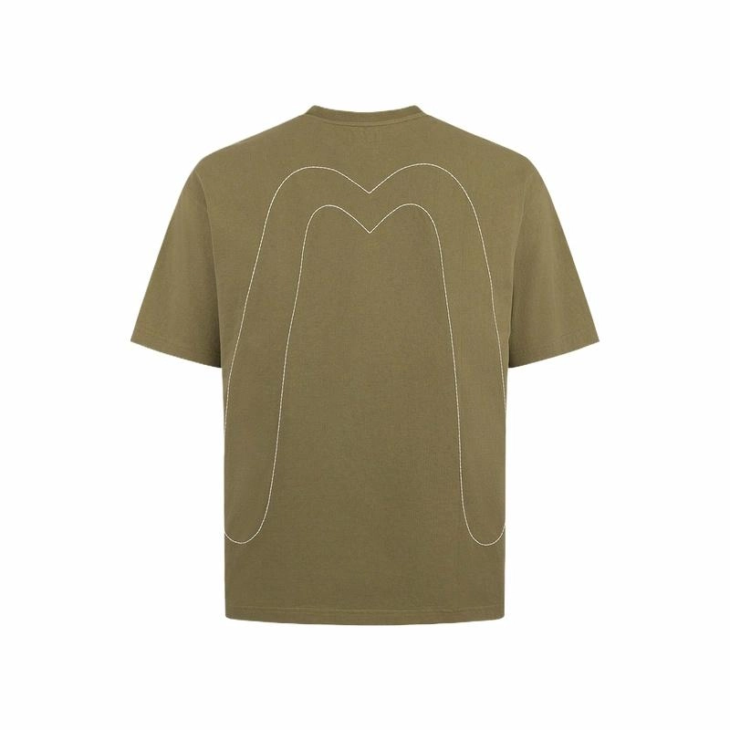 EVISU 2025 MT