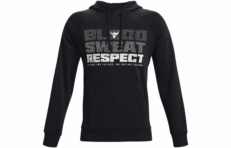 Under Armour Logo