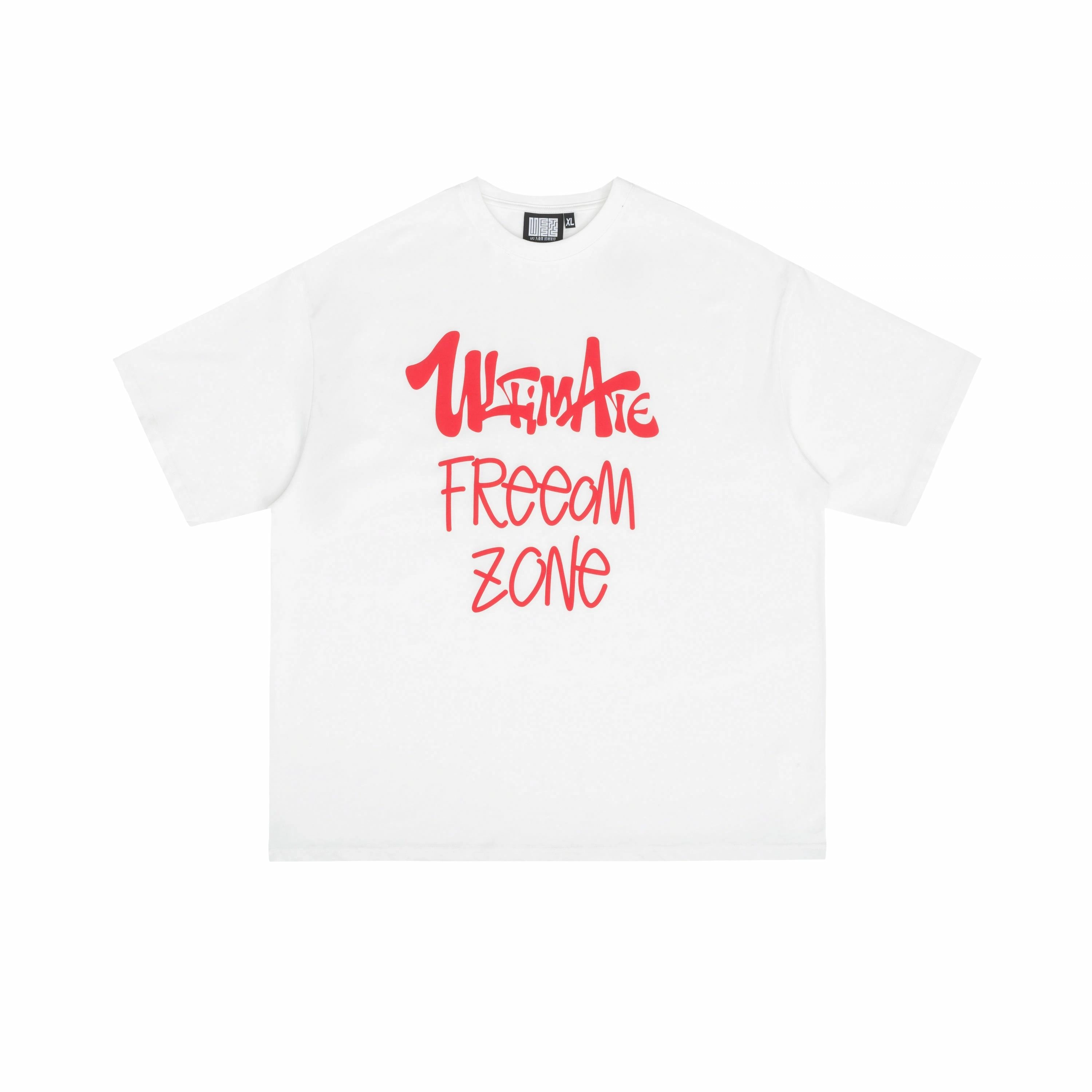 UFZ T