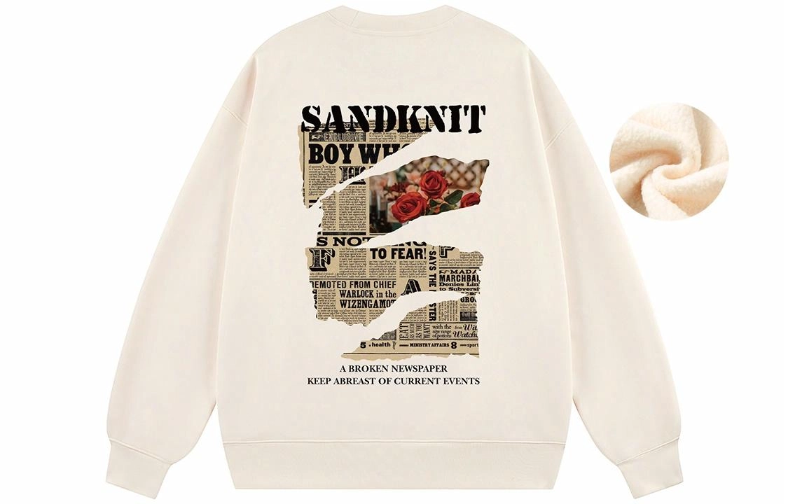 SandKnit Logo