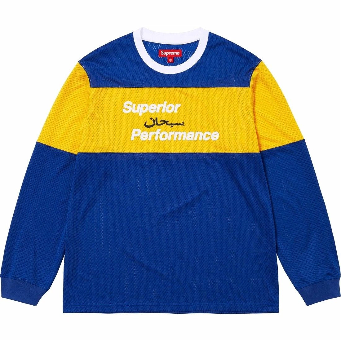 Supreme SS25 WEEK1 Arabic Mesh LS Top T
