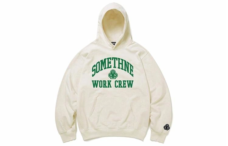 STNW