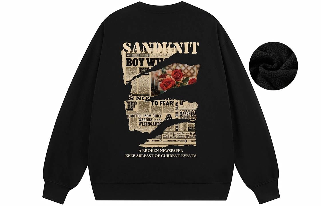 SandKnit Logo