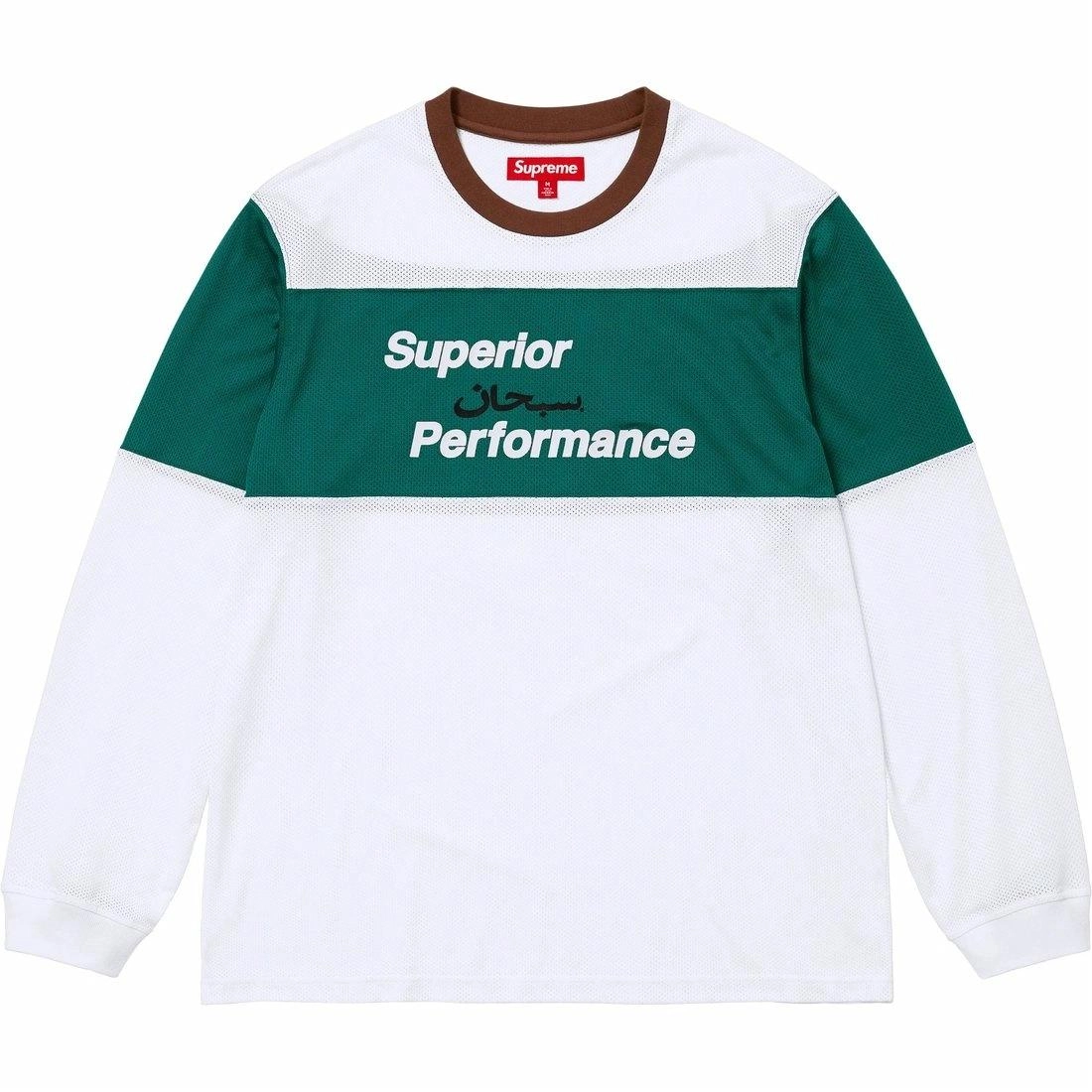 Supreme SS25 WEEK1 Arabic Mesh LS Top T