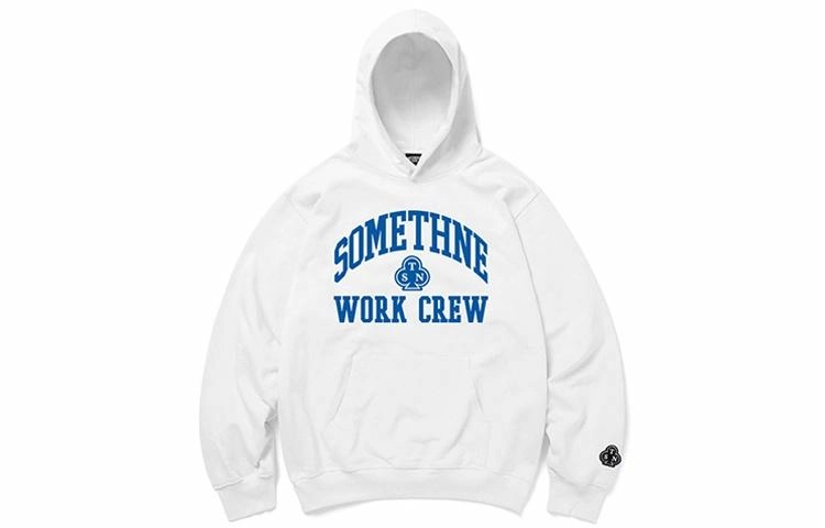 STNW