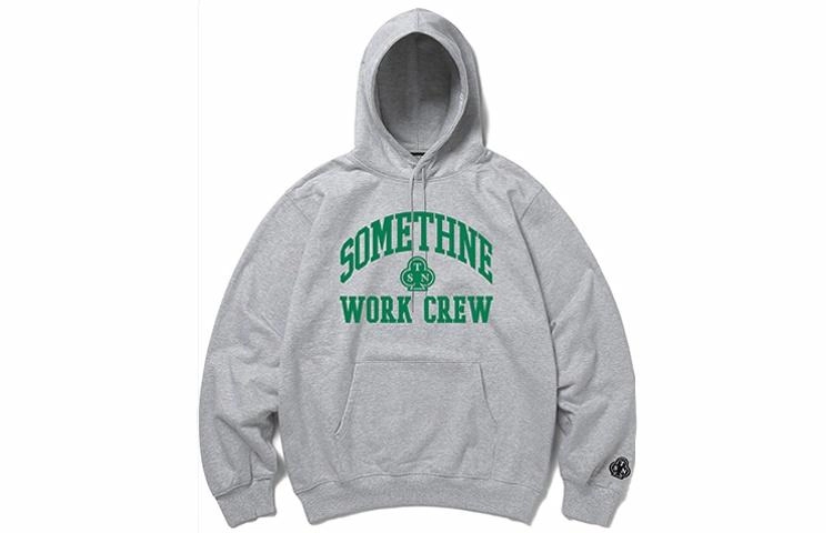 STNW