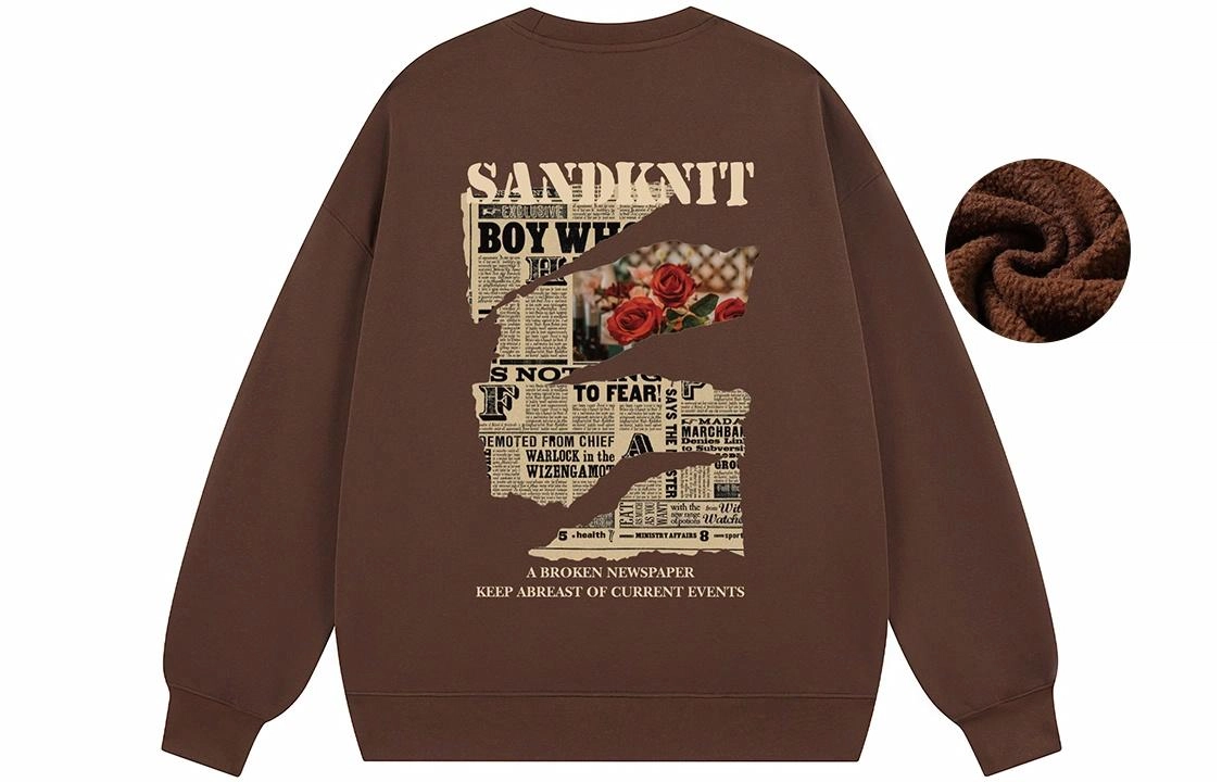 SandKnit Logo