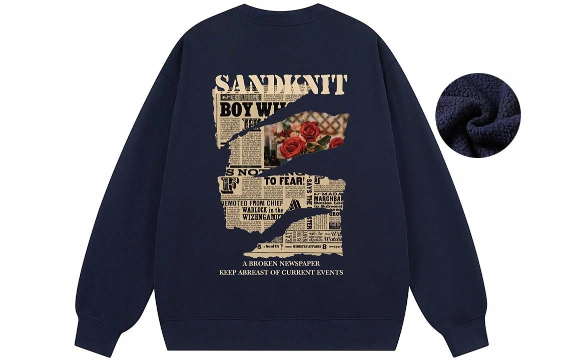 SandKnit Logo