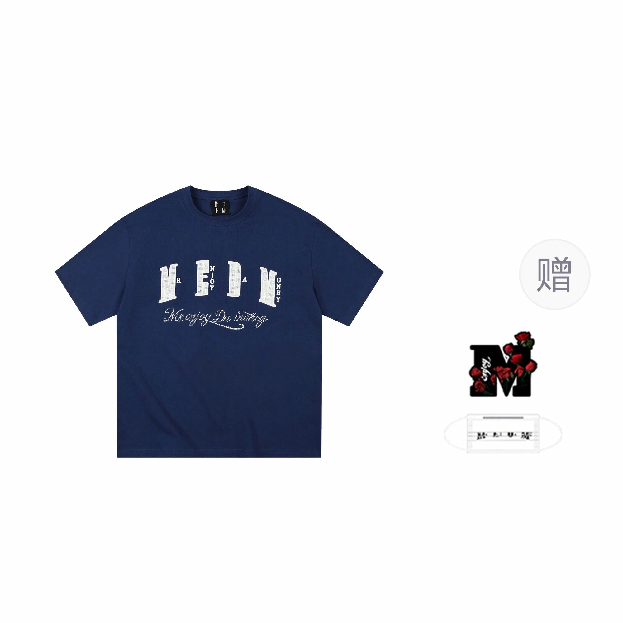 MEDM SS25 T