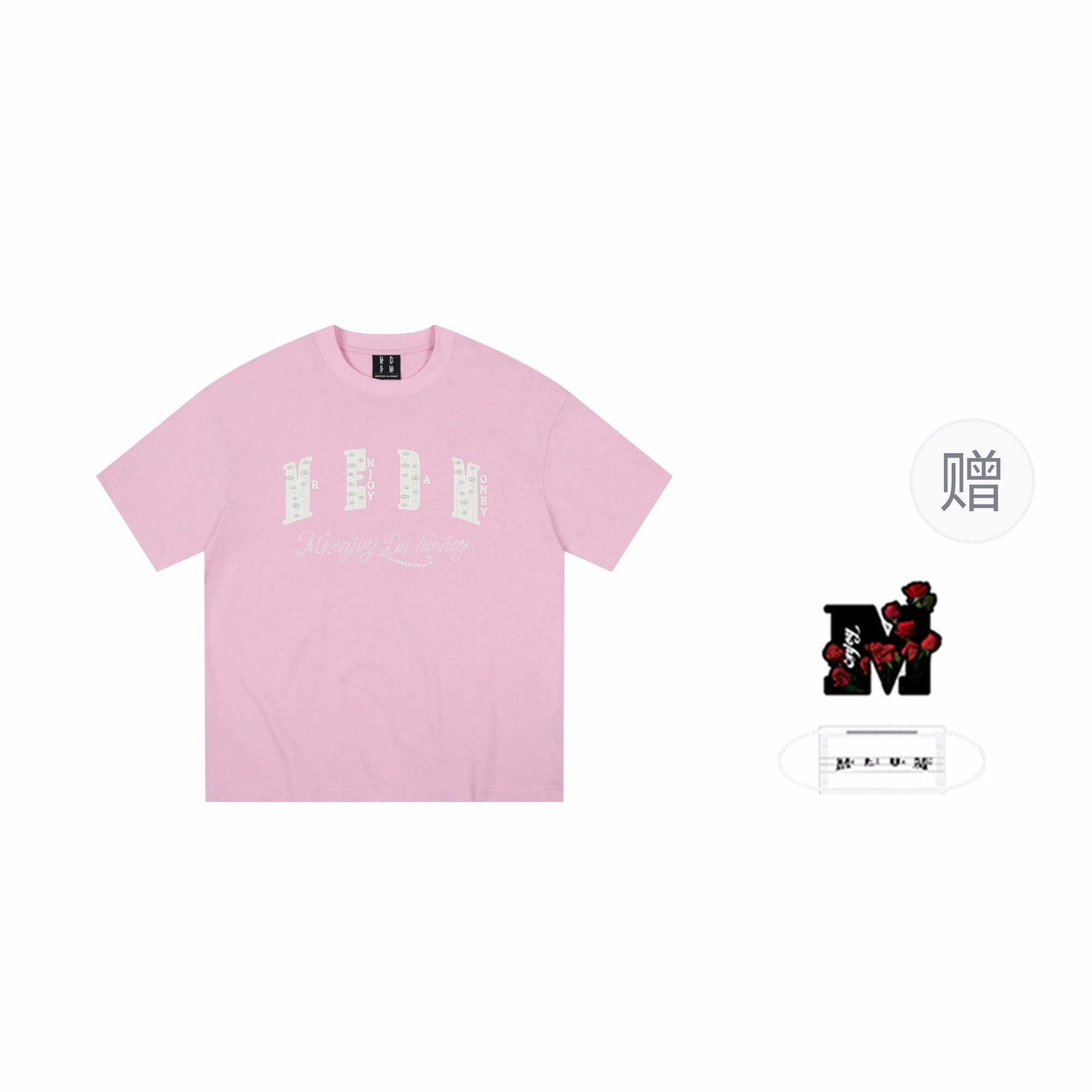 MEDM SS25 T