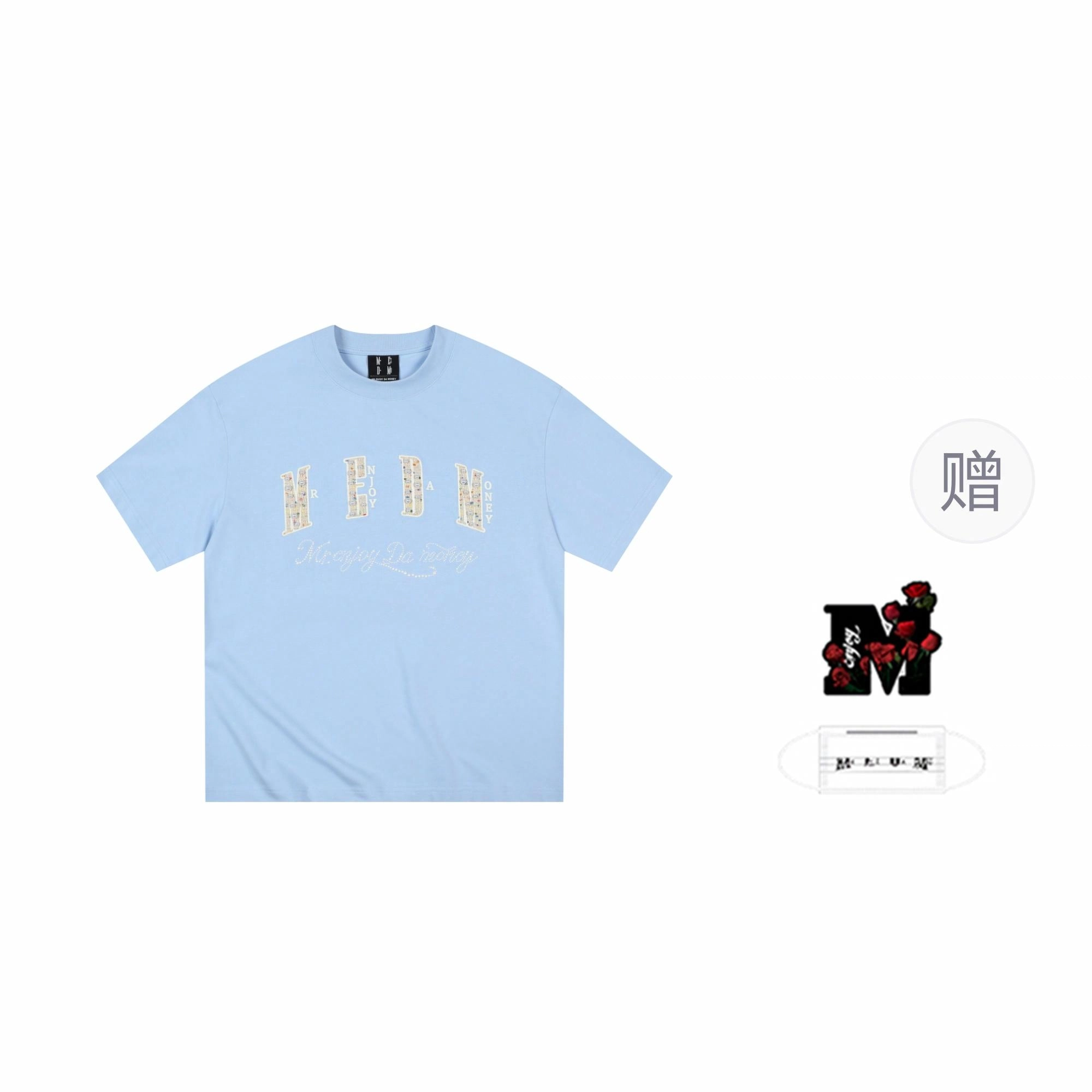 MEDM SS25 T