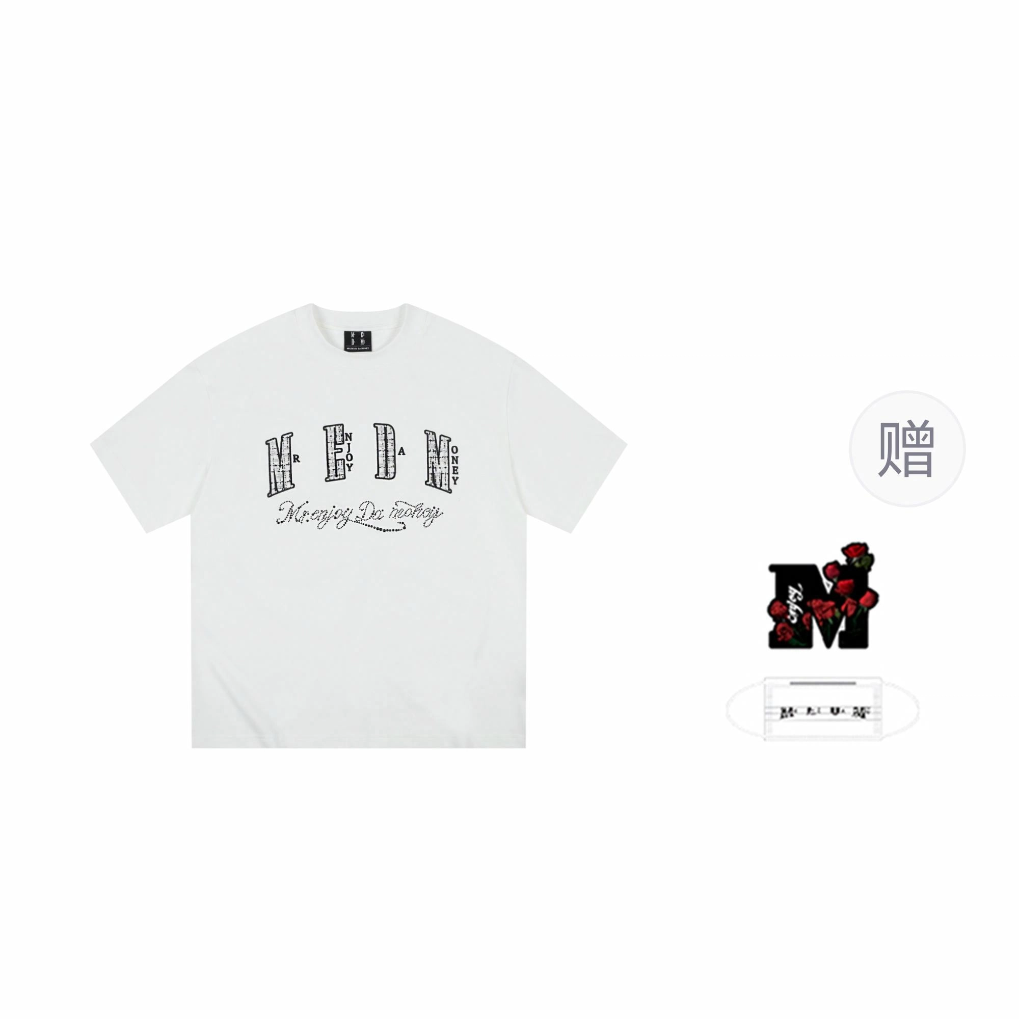 MEDM SS25 T