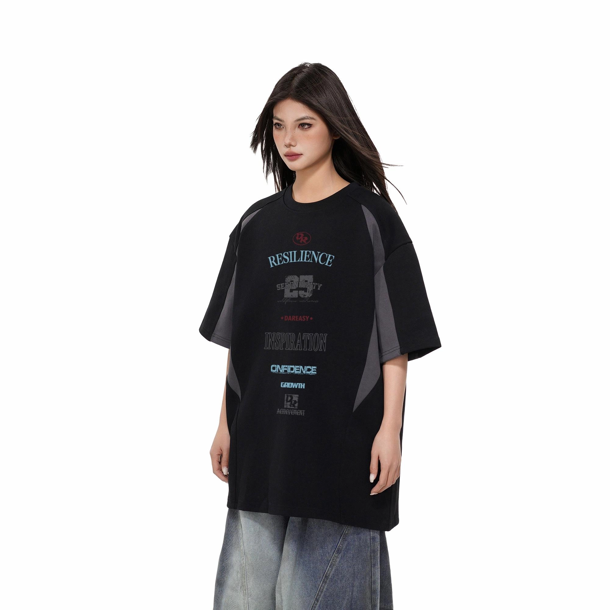DAREASY T