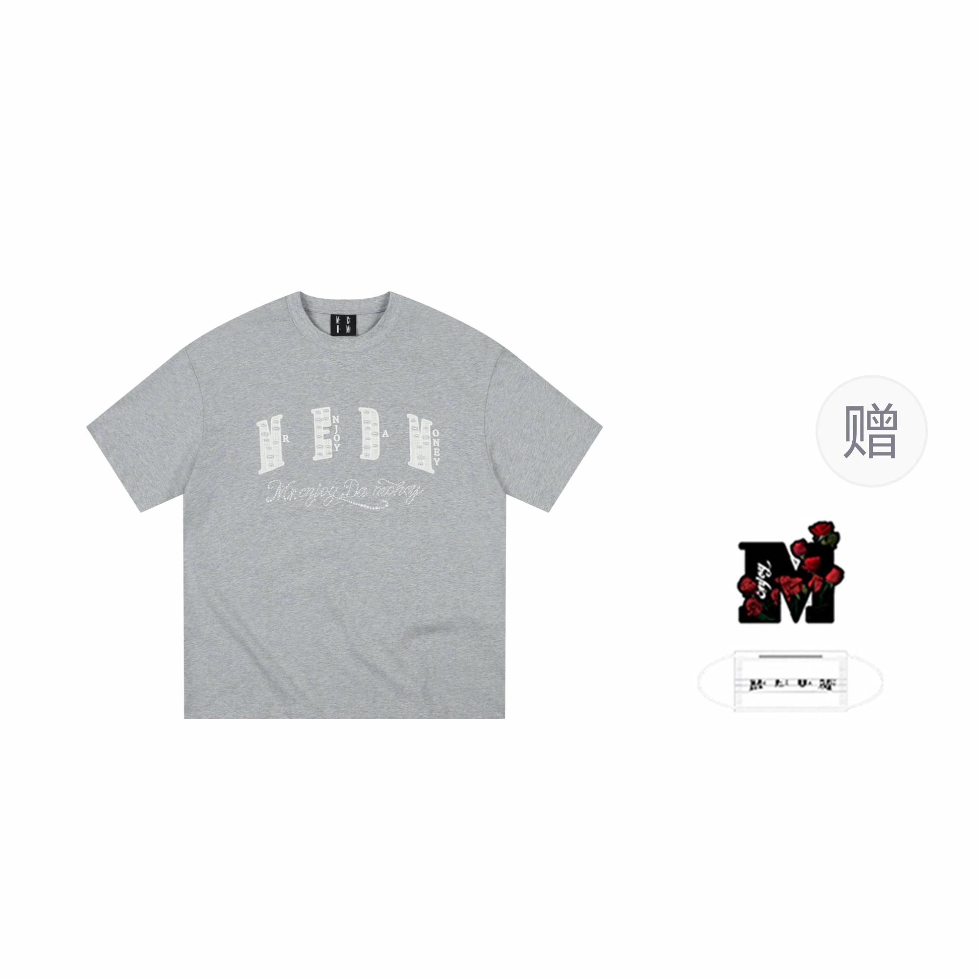 MEDM SS25 T