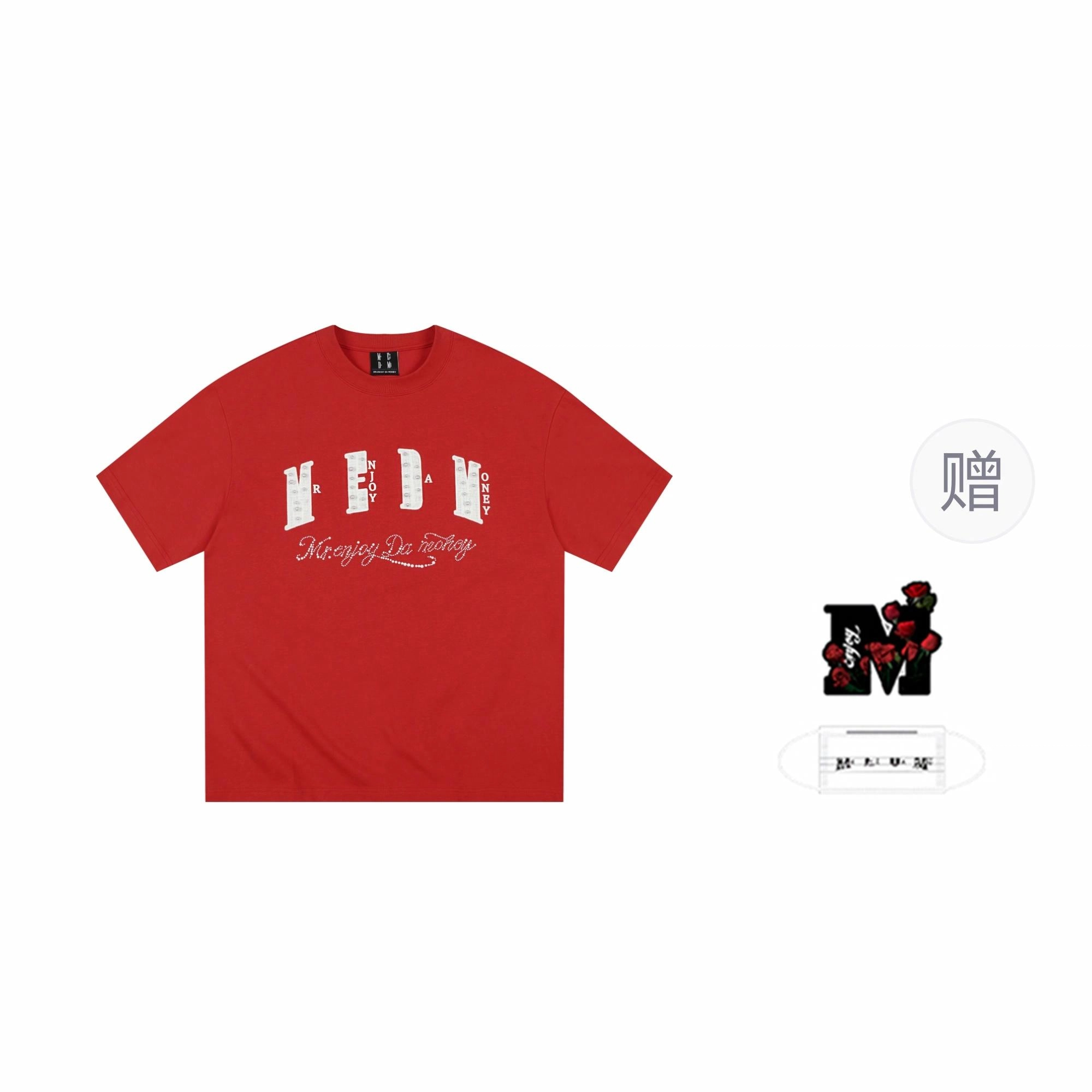 MEDM SS25 T