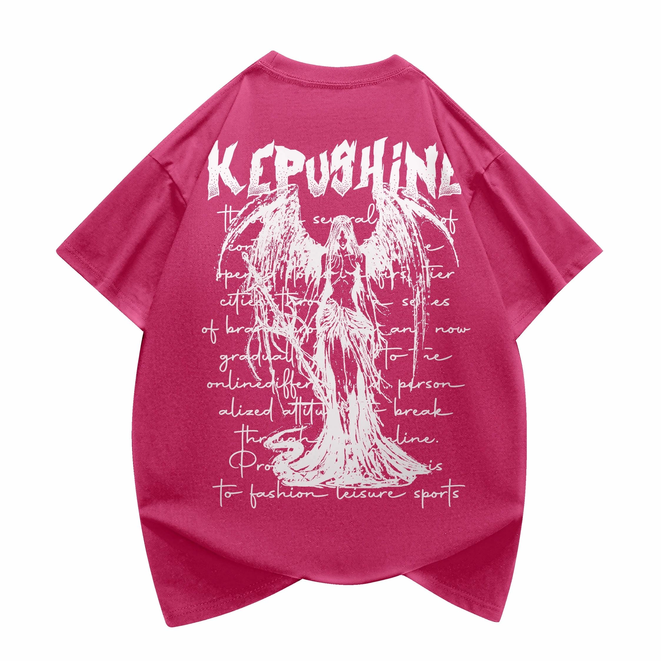 kepu T