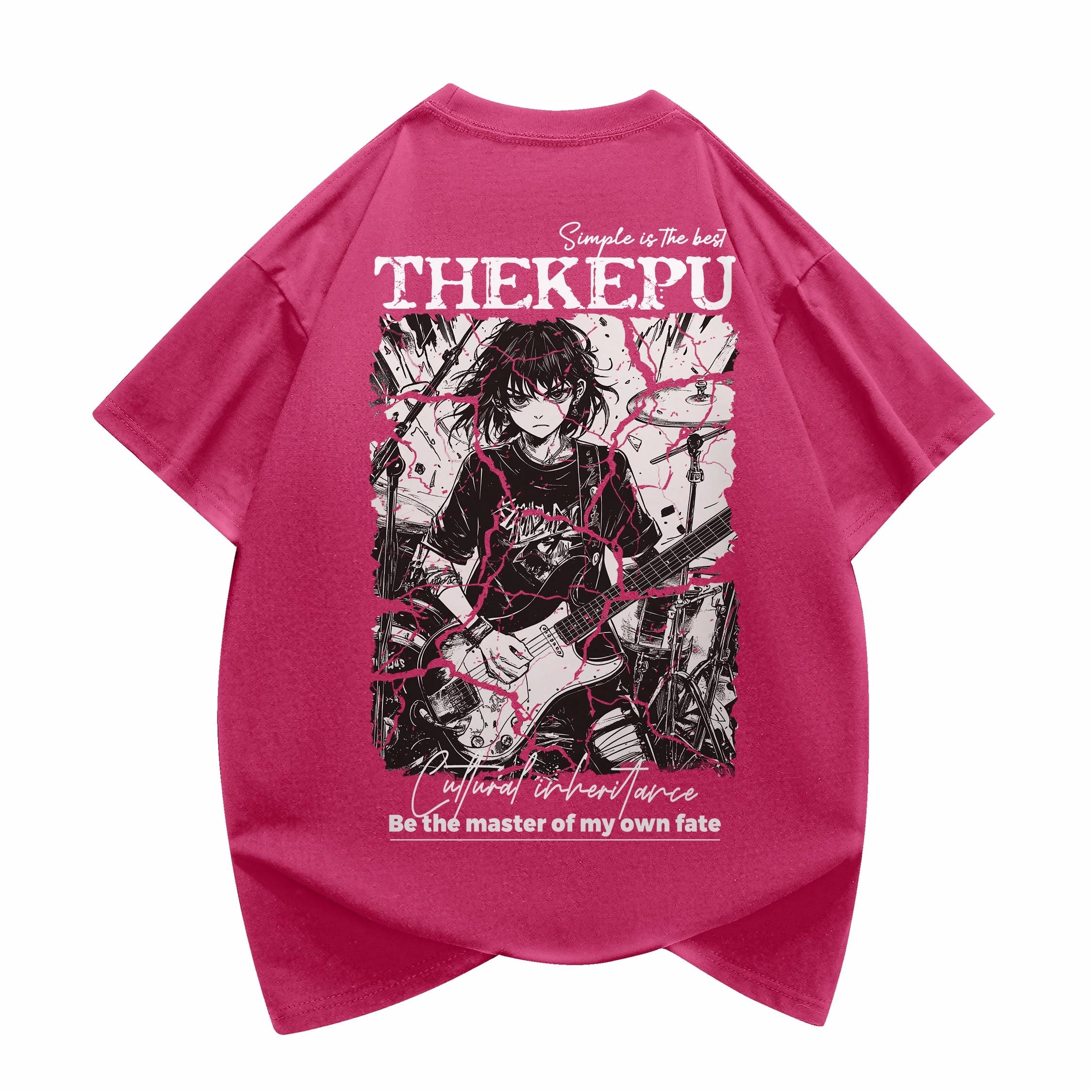 kepu T