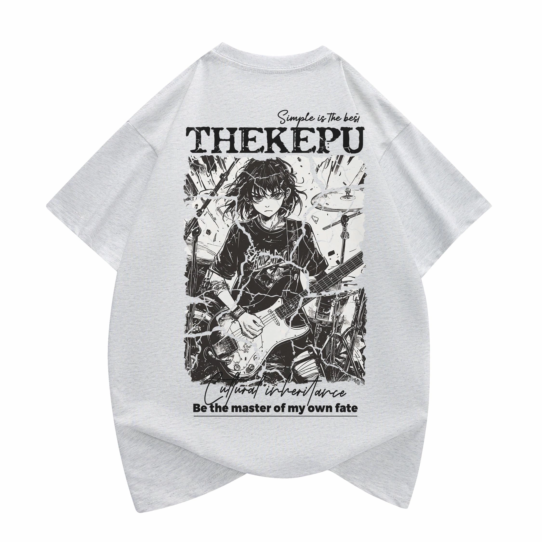 kepu T