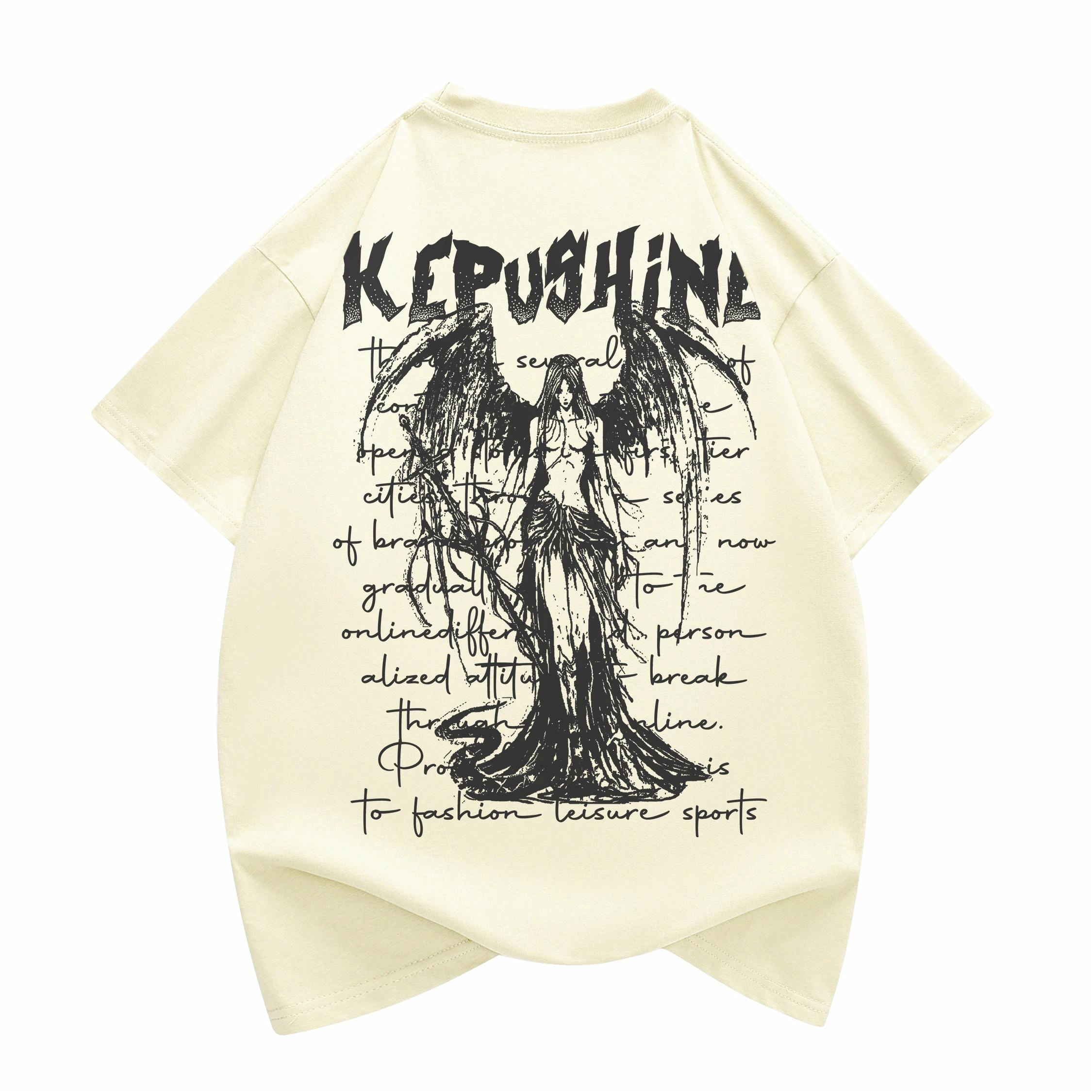 kepu T