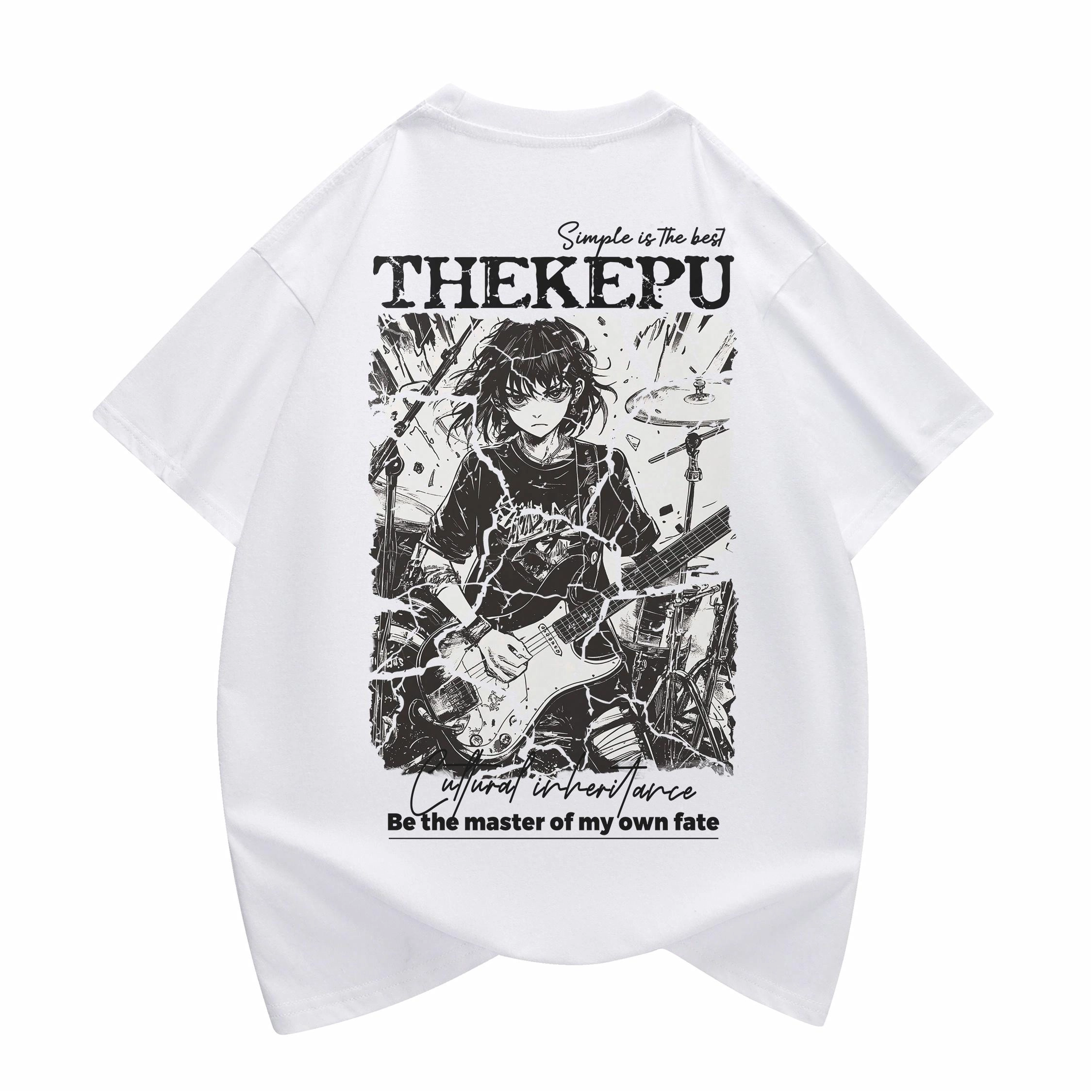 kepu T