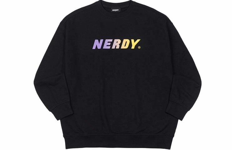 NERDY Logo